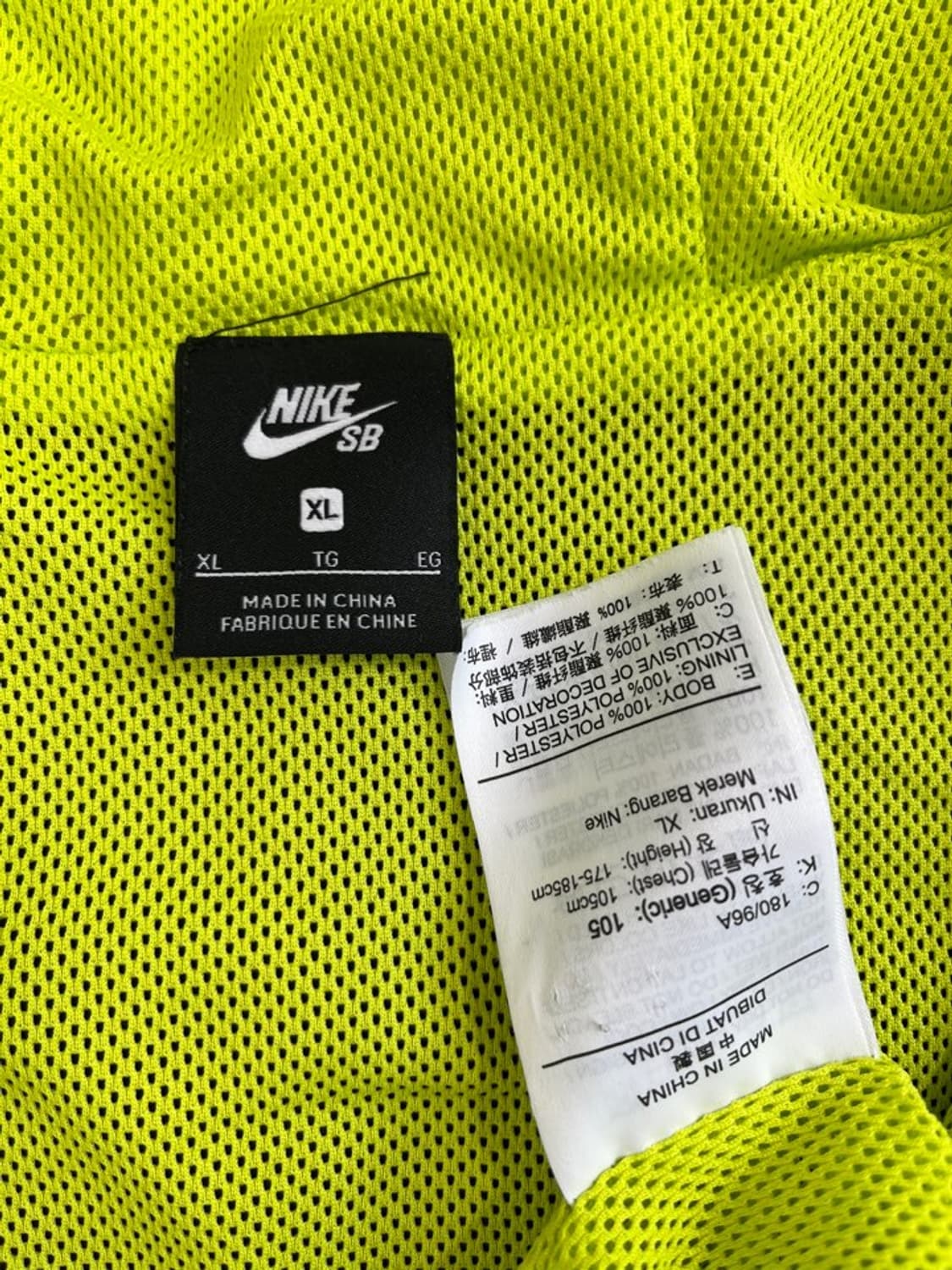 나이키SB 아노락/#3201 상품이미지5