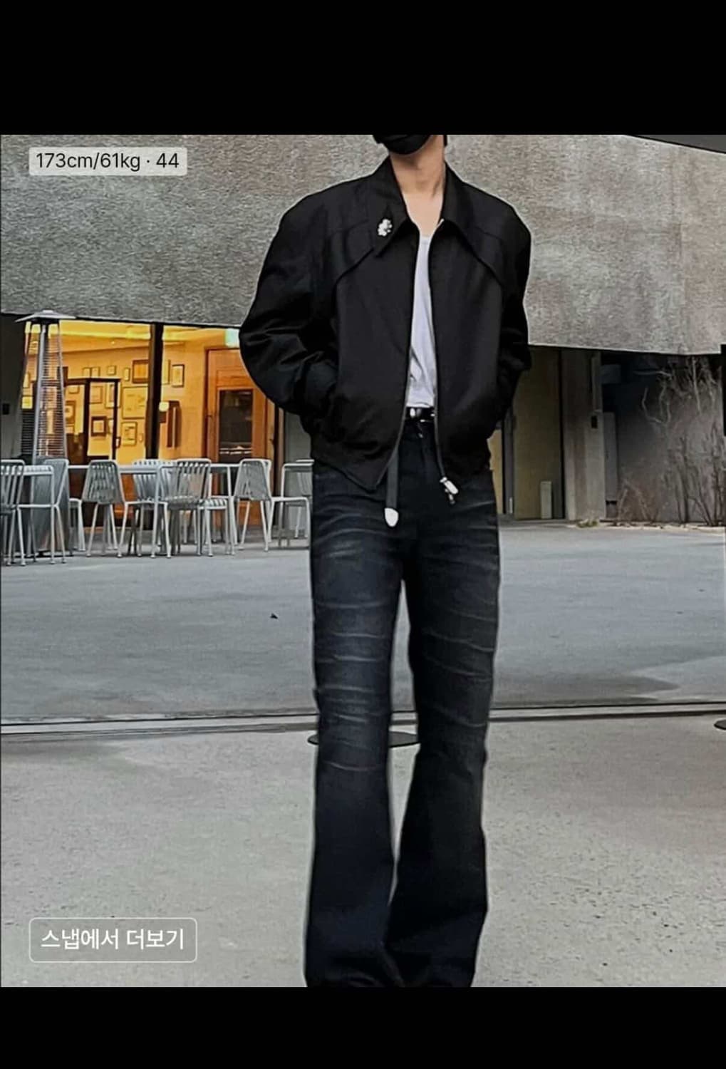 엘무드 햄튼 치노 블루종 자켓 블랙 48 상품이미지1