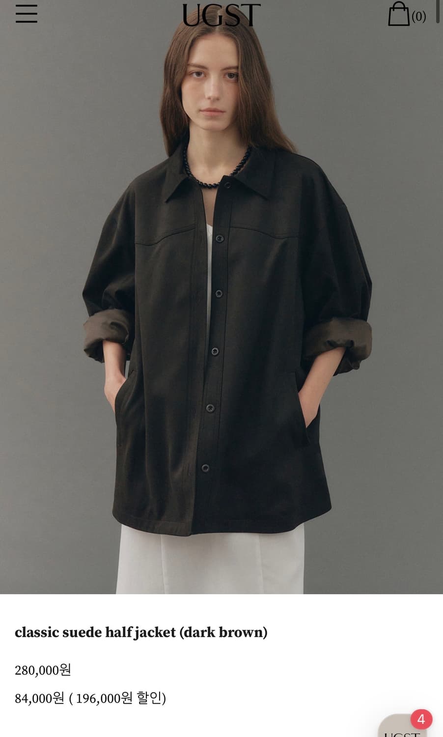 어그스트 스웨이드 자켓 (새상품) 상품이미지1