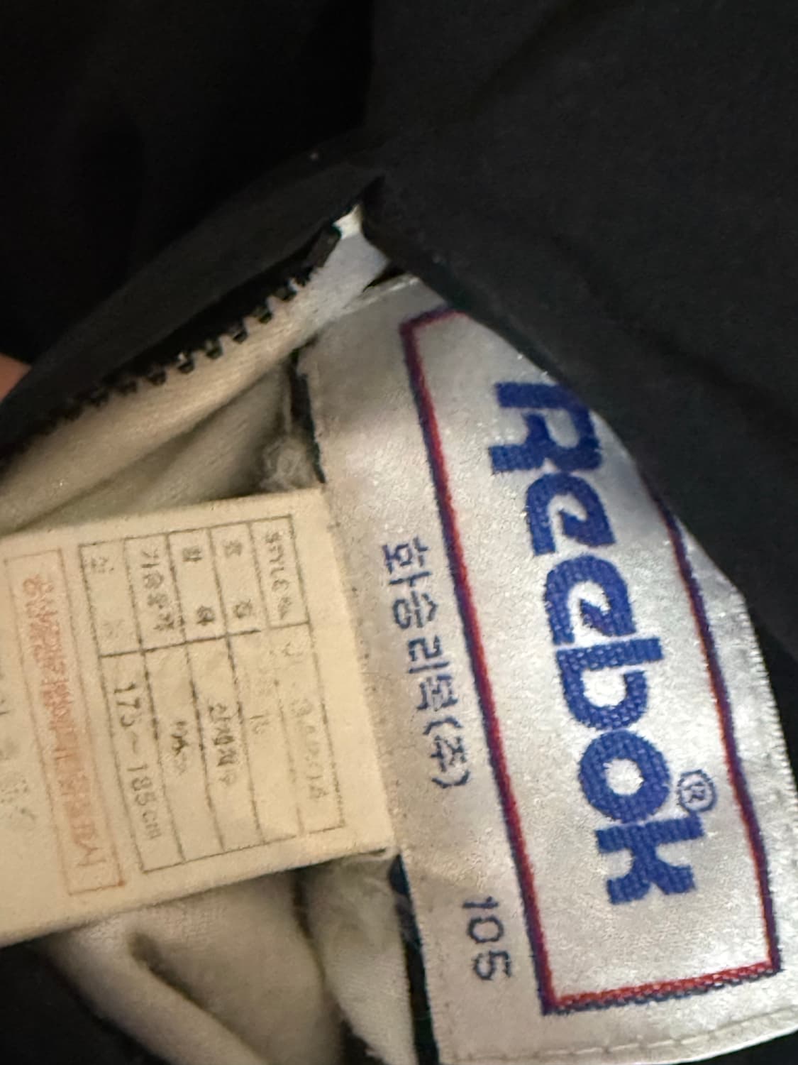 리복 빈티지 양면 오리털 패딩자켓 상품이미지2