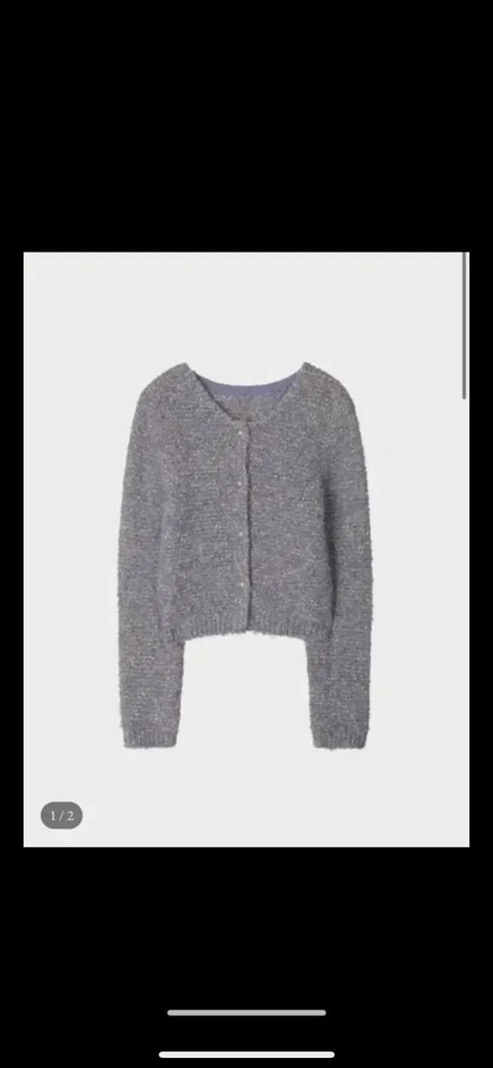 유솝 발렌 트위드 가디건(급전) 상품이미지1