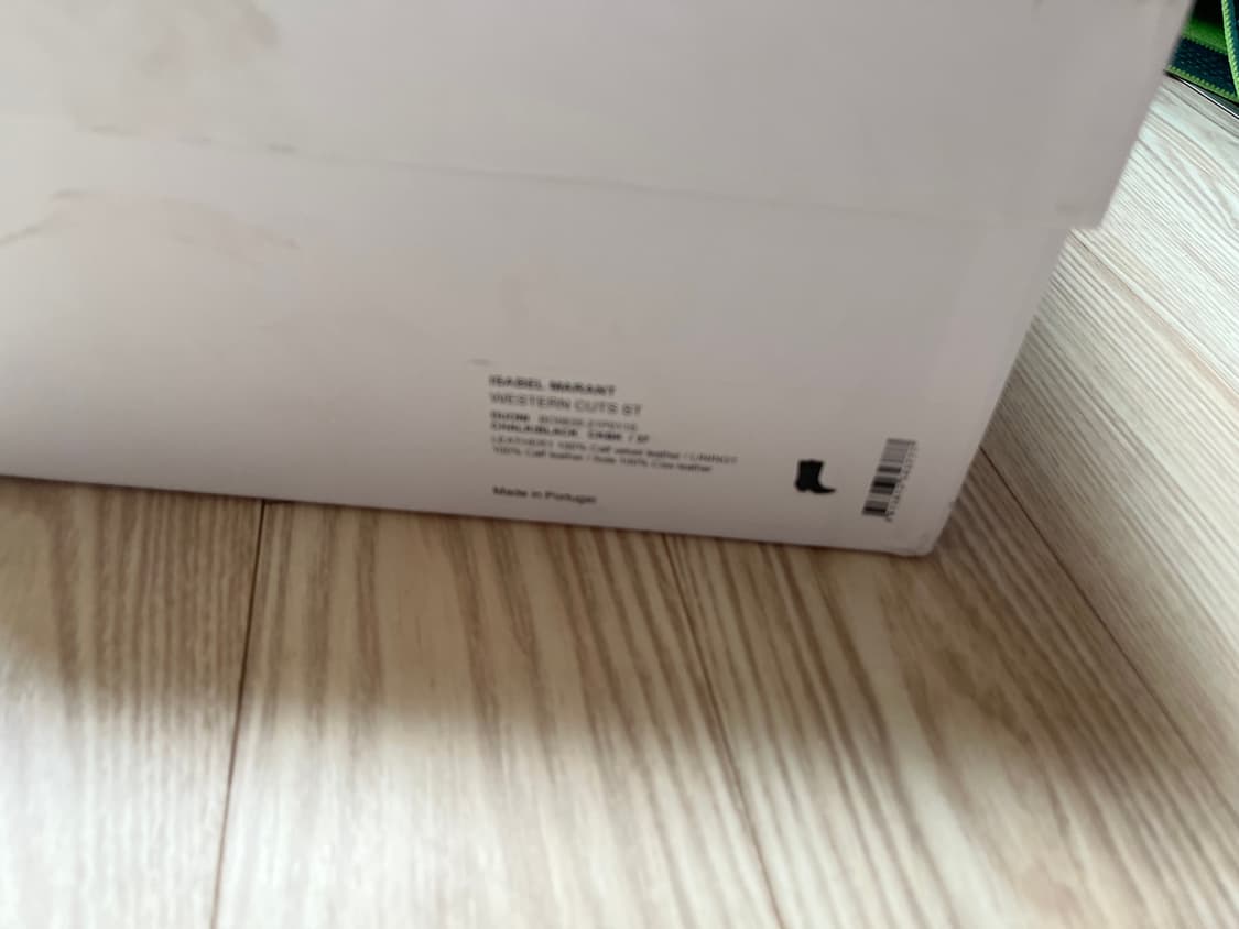 Isabel marant duoni boots 37 이자벨마랑 웨스턴부츠 상품이미지7