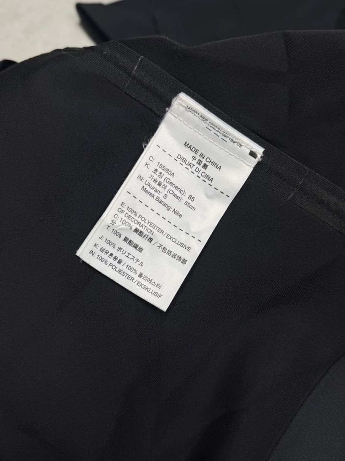 나이키 랩 NRG NWCC PROOF 우먼스 자켓 S 상품이미지7