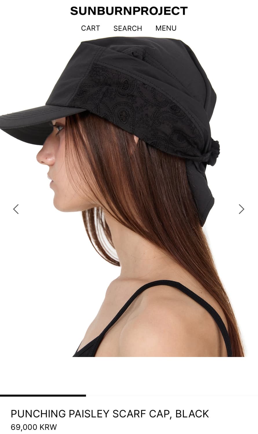 썬번프로젝트 펀칭 페이즐리 스카프 캡 상품이미지1