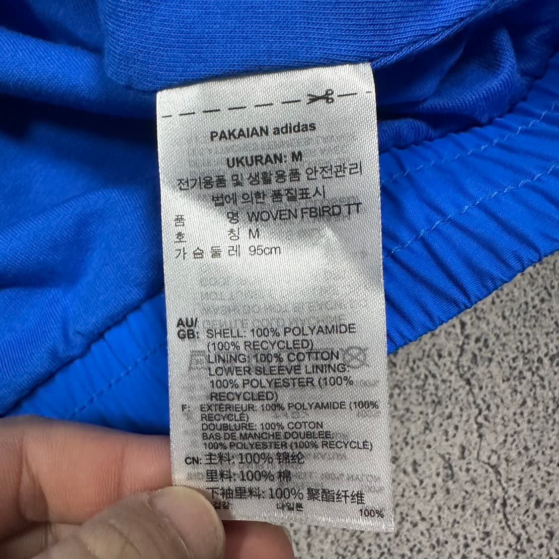 ✨ (바배) 아디다스 블루 우븐 바람막이 져지 자켓 상품이미지4