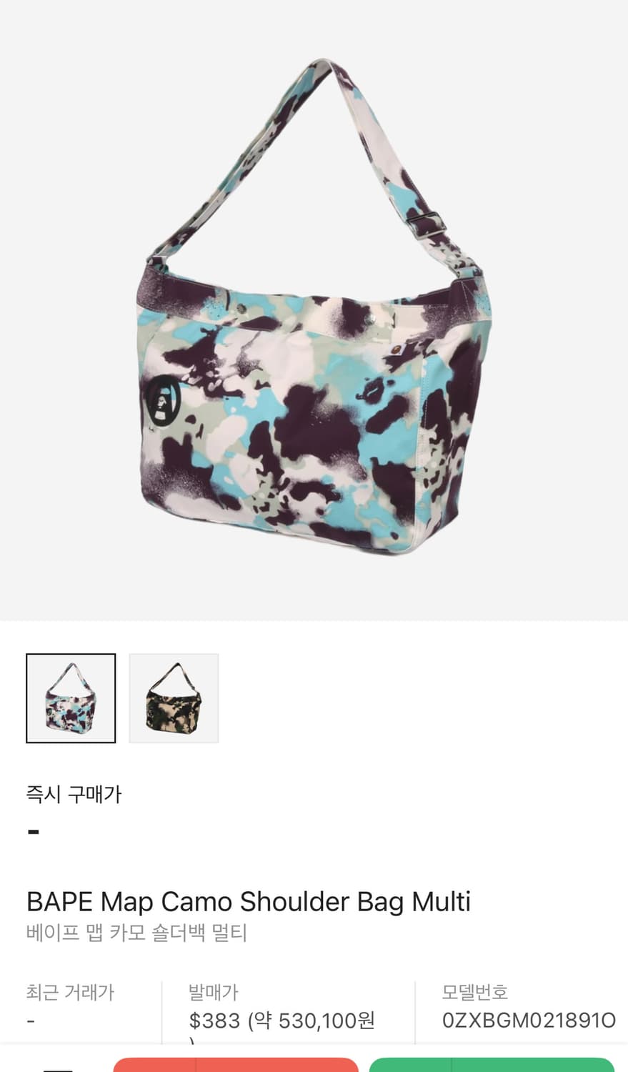 베이프 맵 카모 숄더백 멀티 상품이미지1