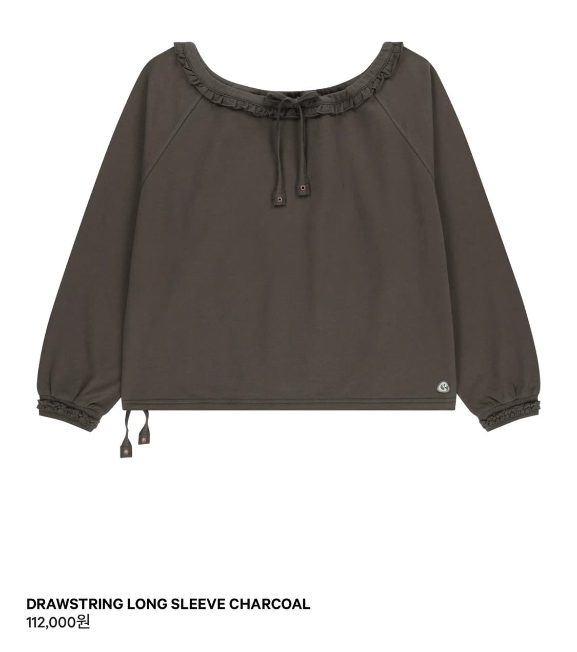 코이세이오 드로우스트링 롱슬리브 챠콜 상품이미지1