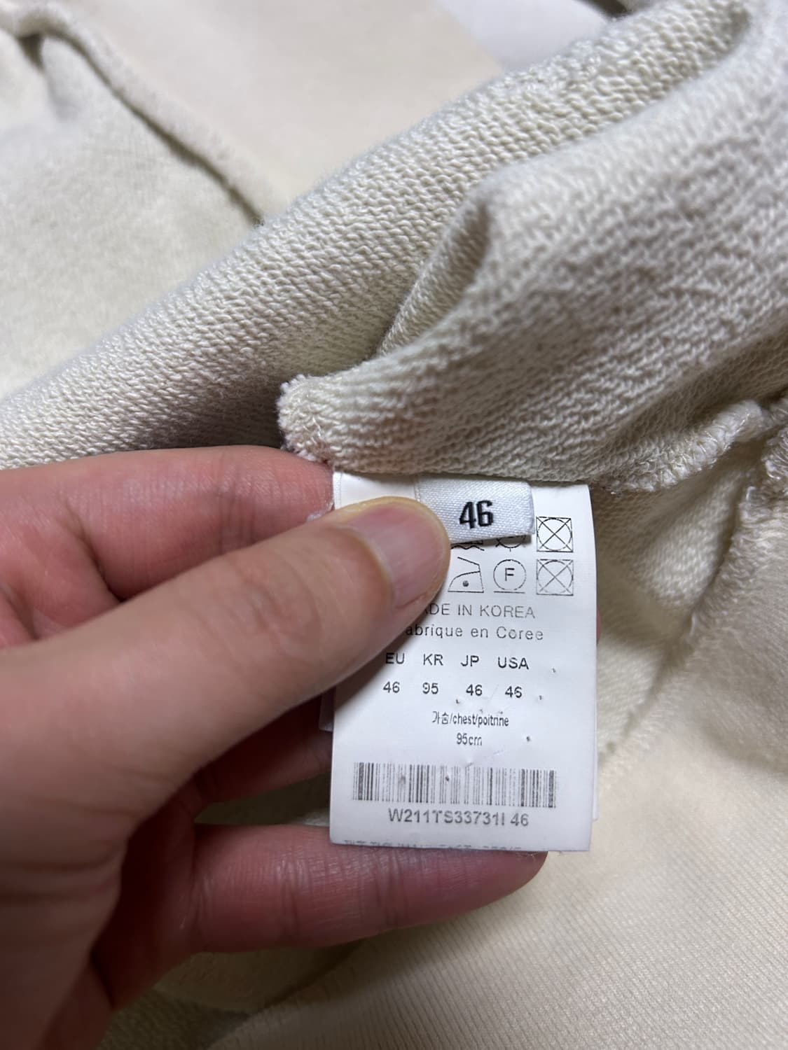 [46size] 우영미 백로고 플라워 후드 아이보리 상품이미지5