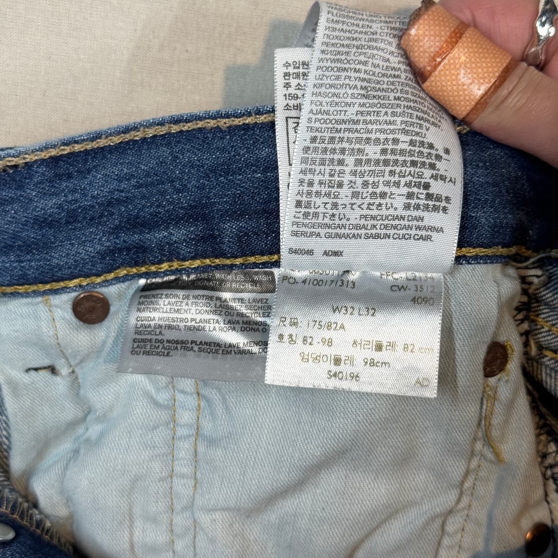 32inch) 리바이스 501 버튼플라이 데님 청바지 상품이미지9