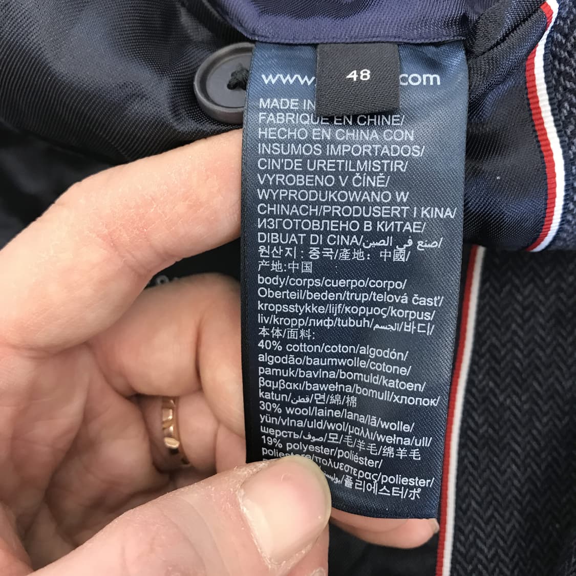 타미힐피거 블루 해링본 모직자켓 [48사이즈] 상품이미지8