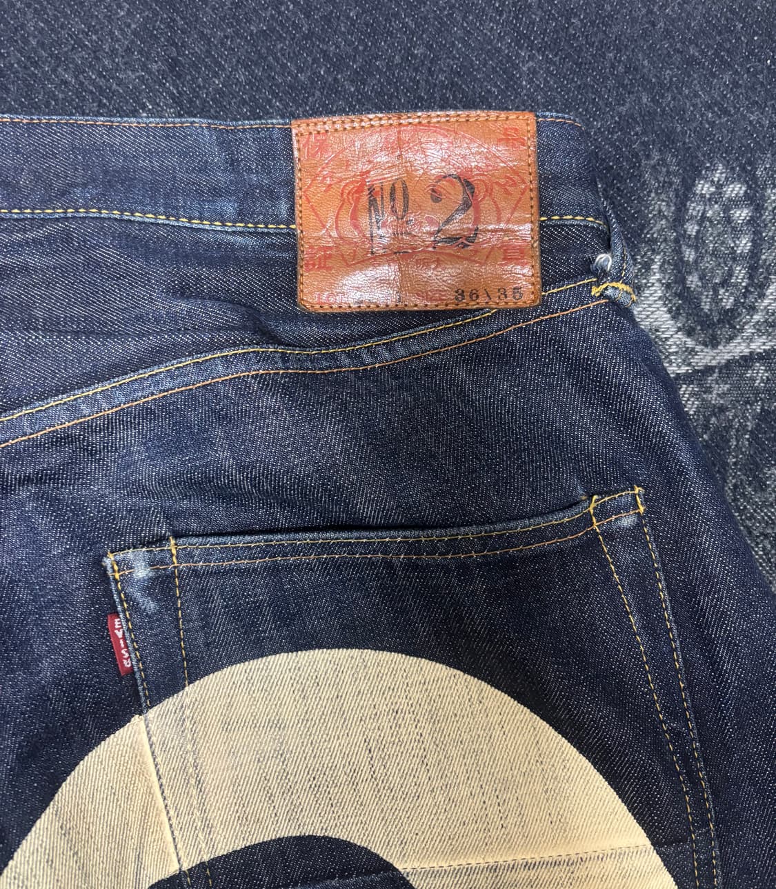 에비수 재팬 2001 빅로고 셀비지 데님팬츠 상품이미지3