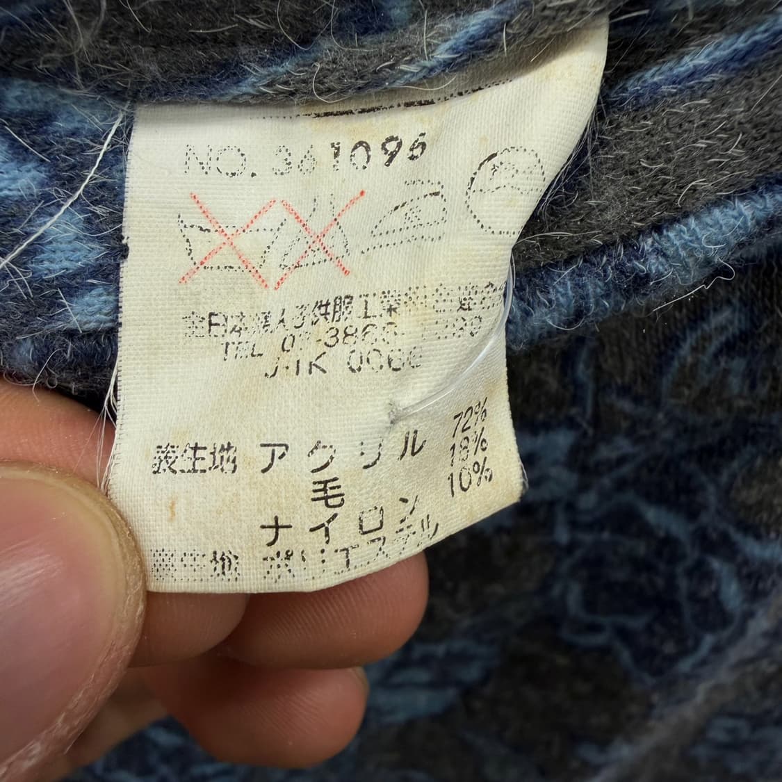 JPN VINTAGE 미디움 스커트 오리엔탈 플라워 패턴 H라인 그레이 상품이미지6