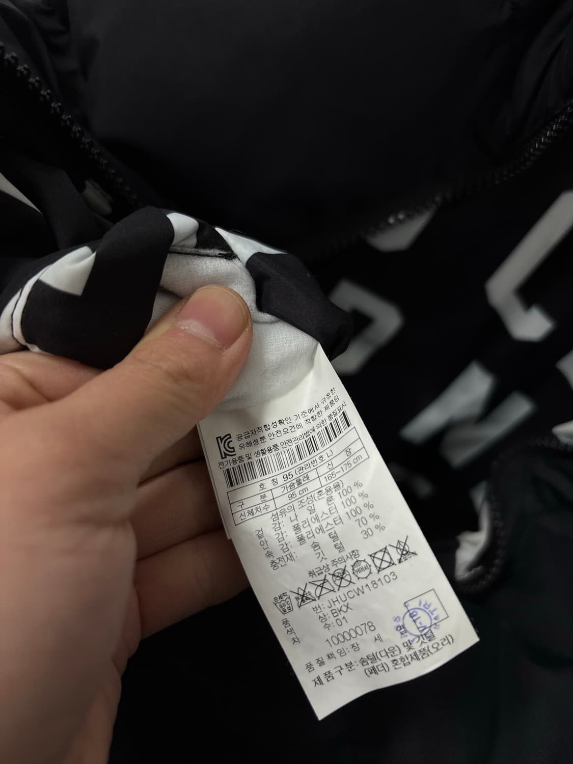 헤드 다운패딩 상품이미지5