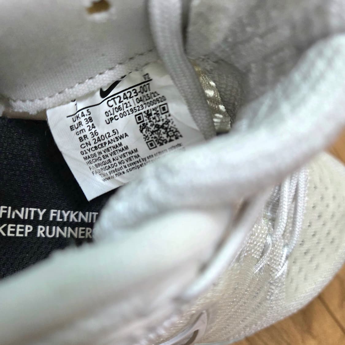 나이키 리액트 인피니티 런 플라이니트 상품이미지6