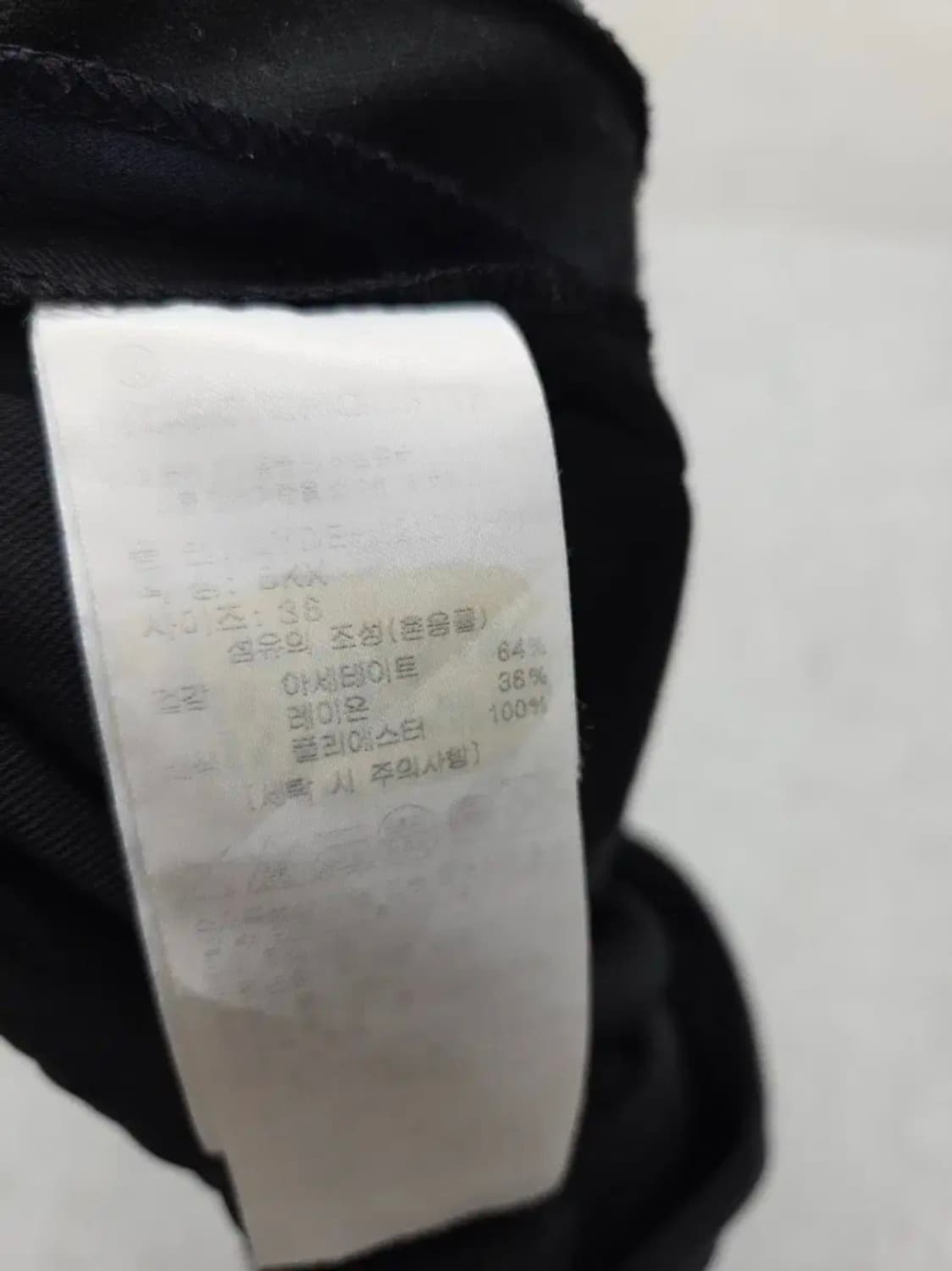 여성 36 럭키슈에뜨 점프수트 상품이미지5