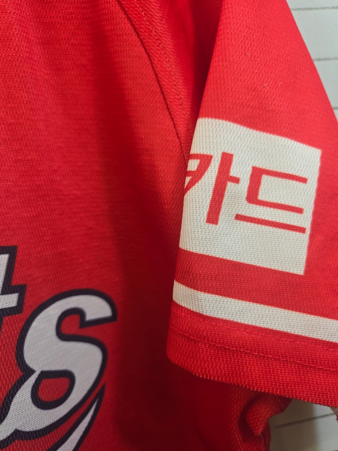 롯데자이언츠 야구유니폼 레드M 상품이미지5