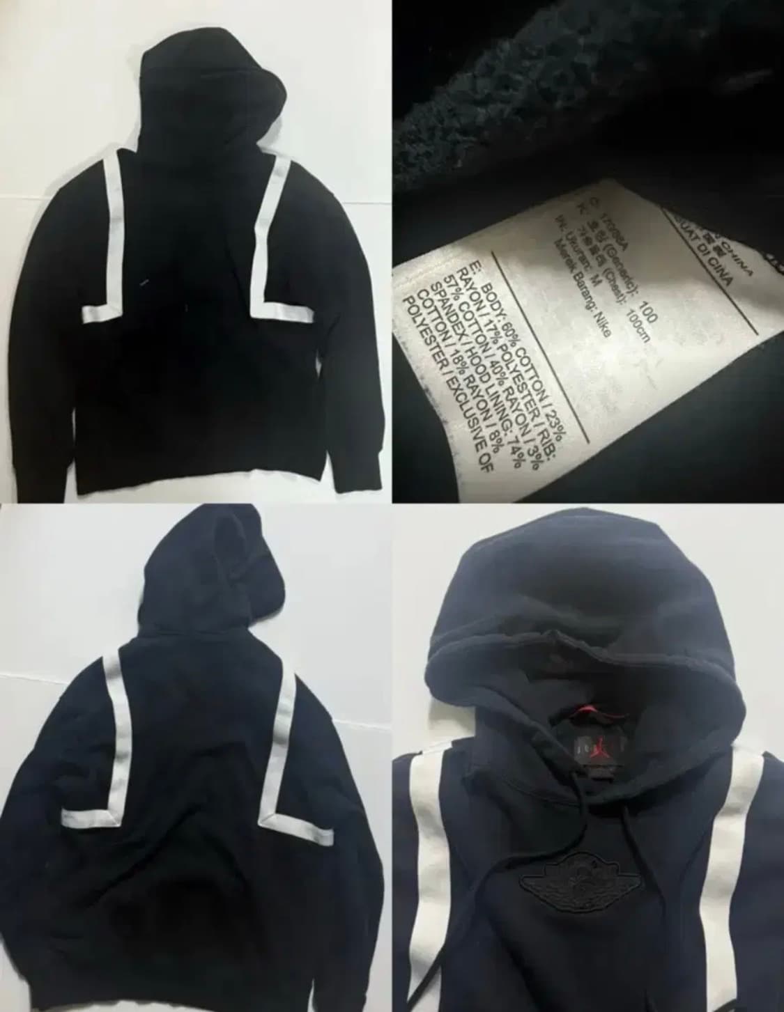 나이키 남성  후드티 jordan 조던 블랙  nike 중고 상품이미지1