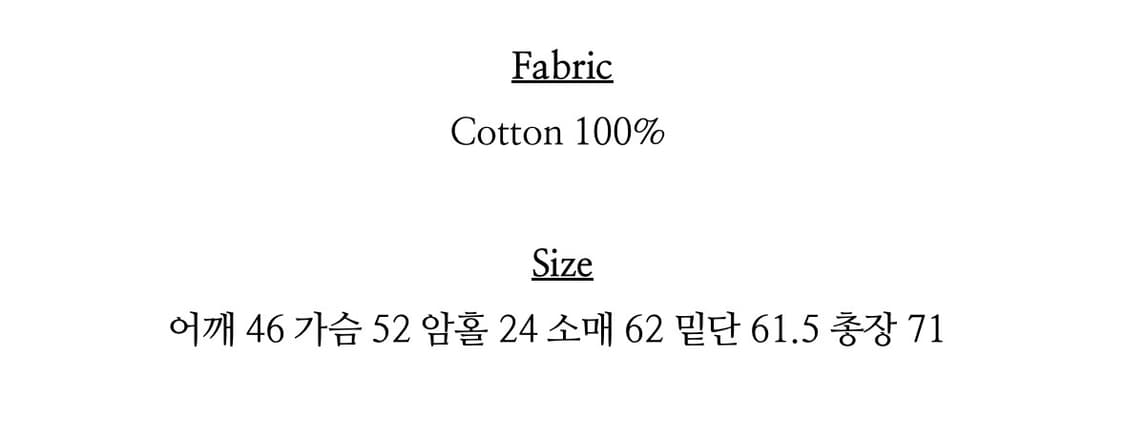 아우로 스트라이프 셔츠 크림 상품이미지2