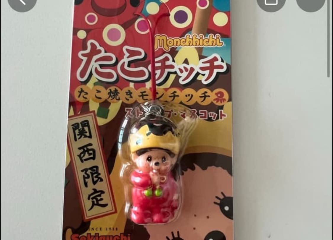 빨간구두 몬치치 + 타코야키 몬치치 상품이미지1