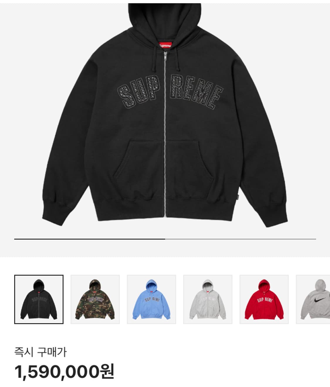 25ss 슈프림 bb사이먼 후드집업 블랙s 상품이미지1