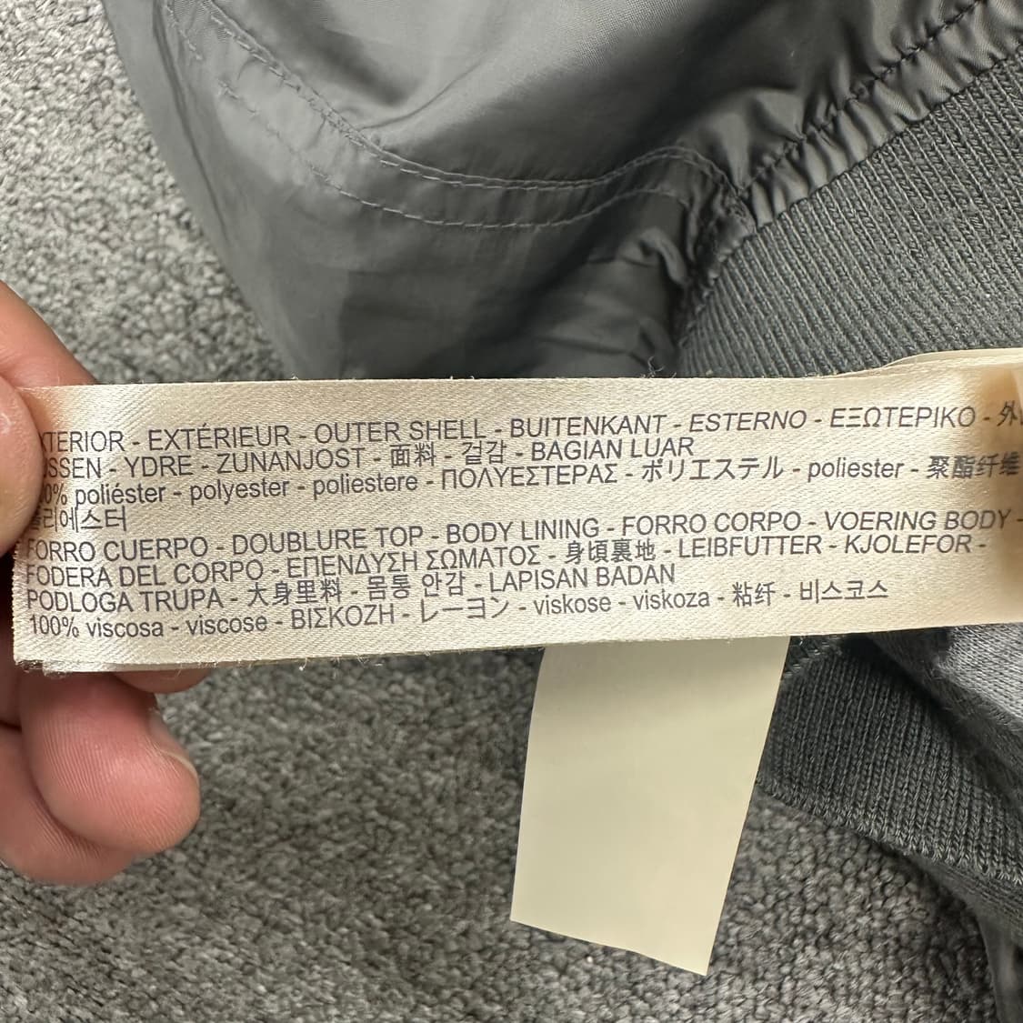 마시모두띠 블루종 자켓 상품이미지5