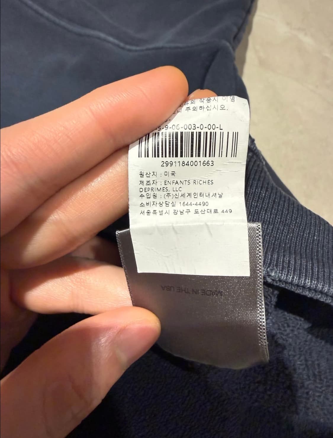 Erd 클래식 로고 후드티 상품이미지3