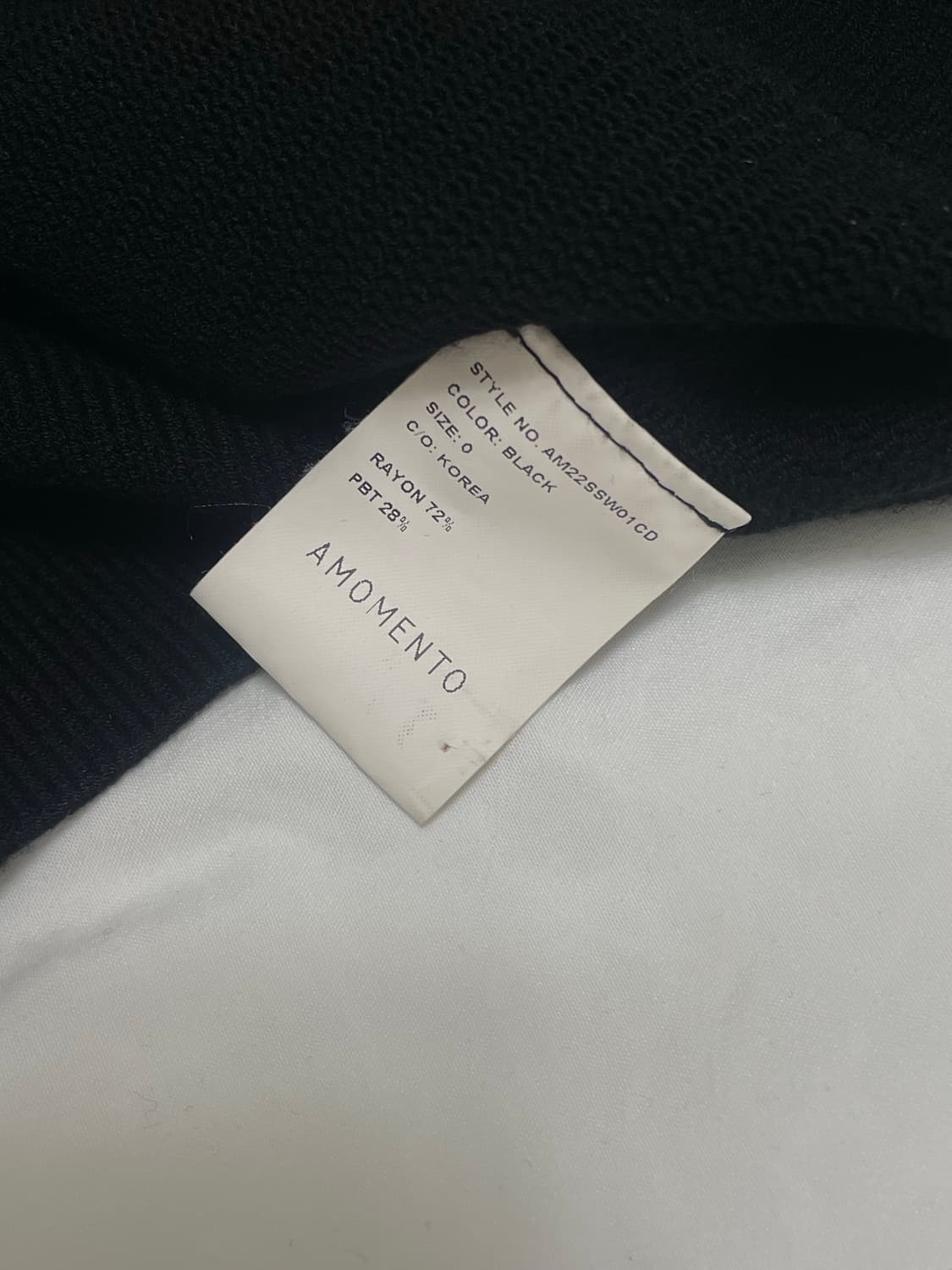 아모멘토 홀가먼트 라운드 가디건 상품이미지5