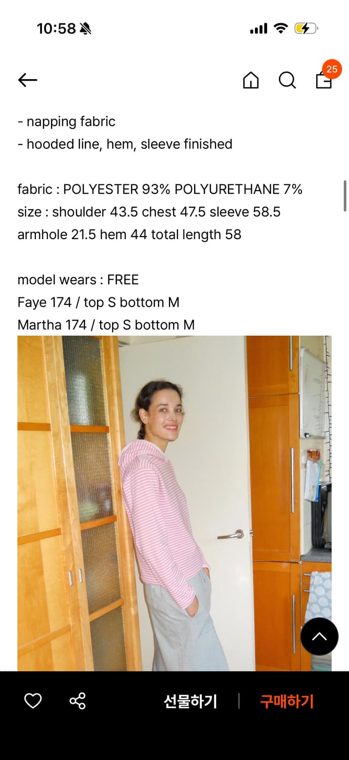 페스토 후드티 상품이미지3