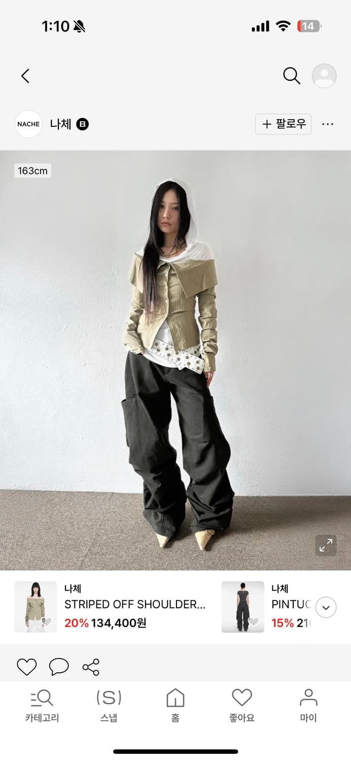 나체 핀턱 와이드 팬츠 블랙 상품이미지2