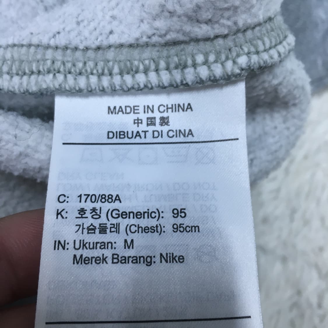 나이키 베이직 맨투맨 CC20 상품이미지4