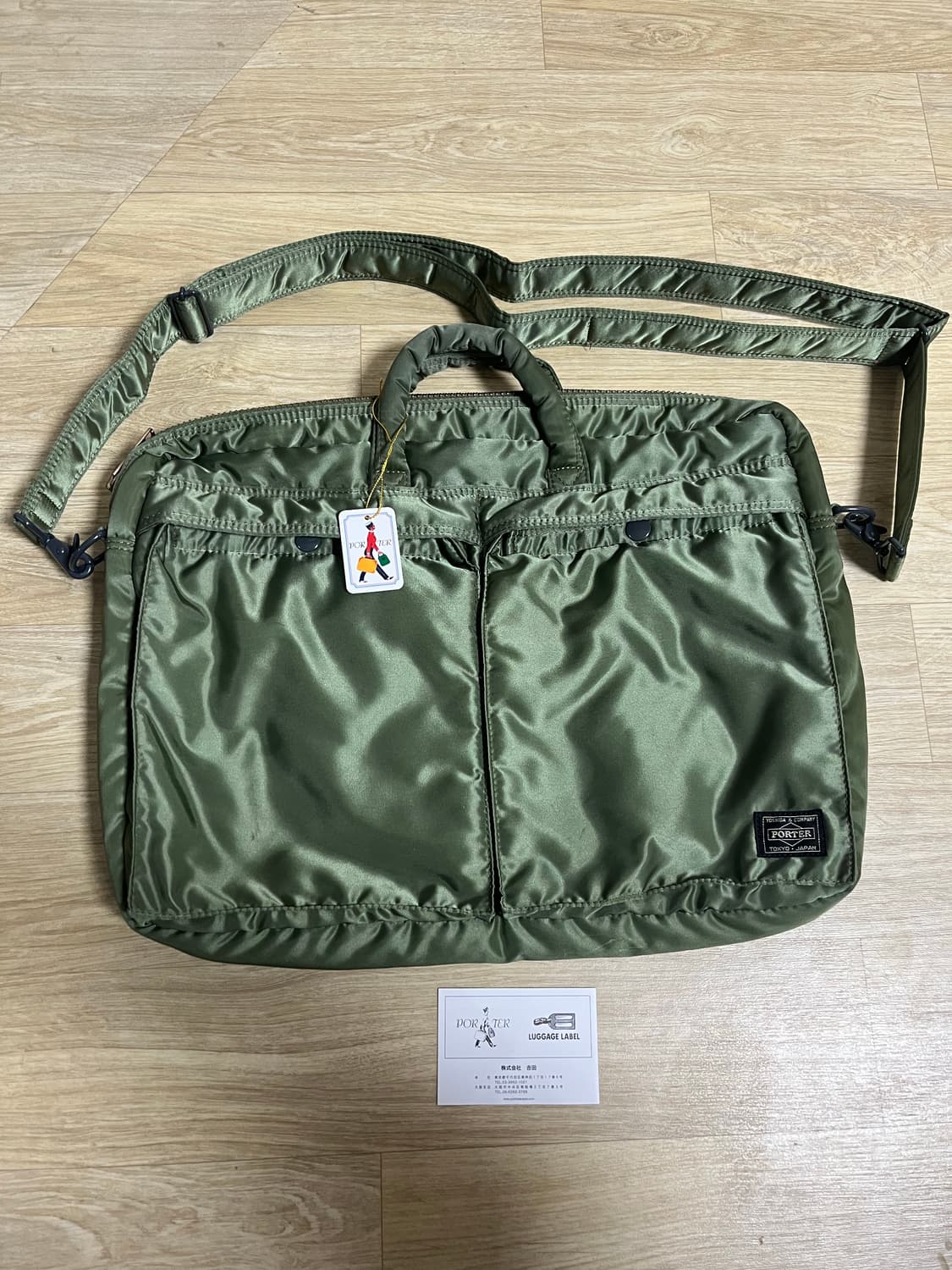 요시다 포터 탱커 2way 브리프케이스 세이지 그린 622-79311 상품이미지2