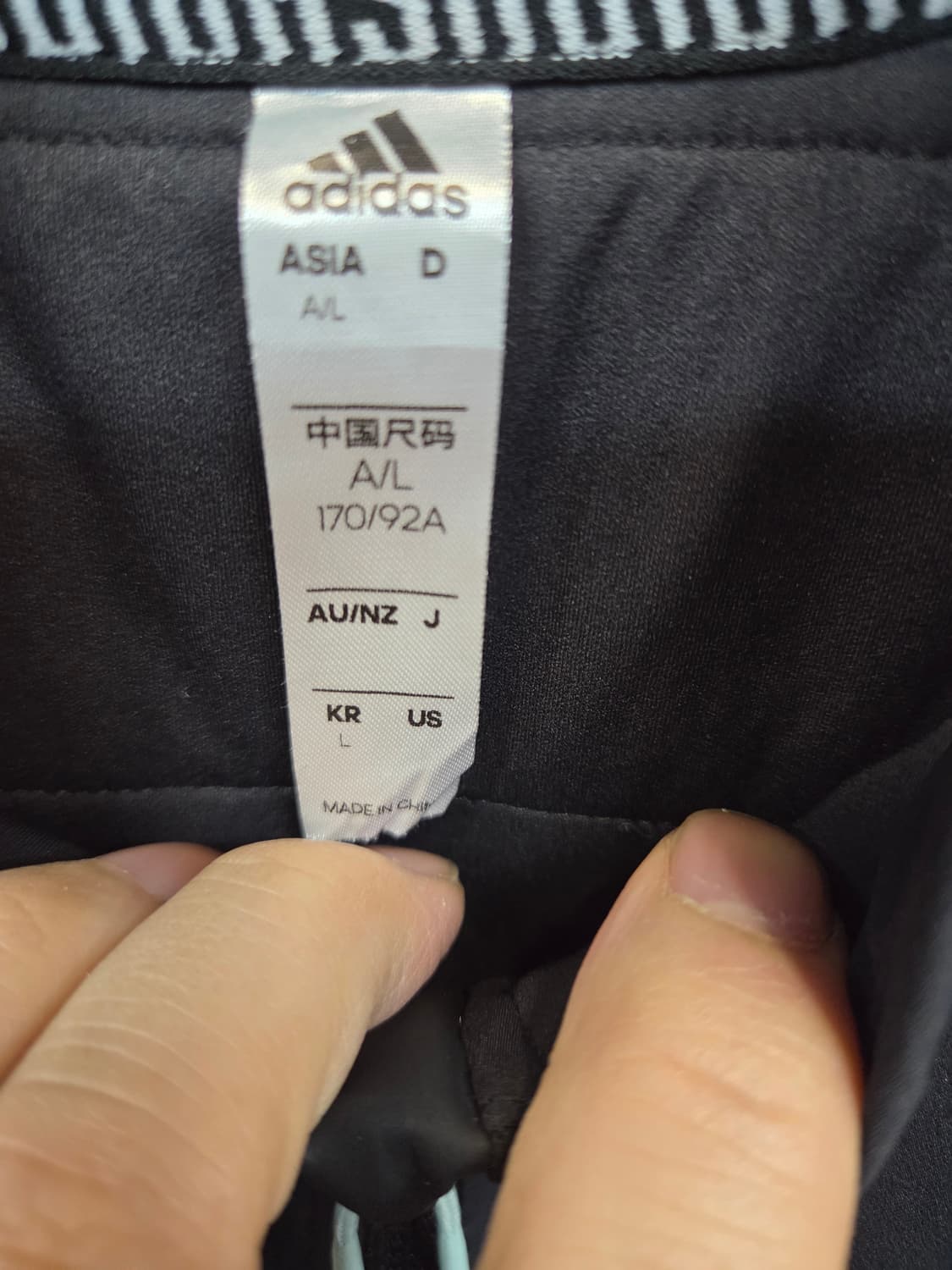 아디다스 여성 프리마로프트 패디드 니트 투웨이 자켓 L 상품이미지3