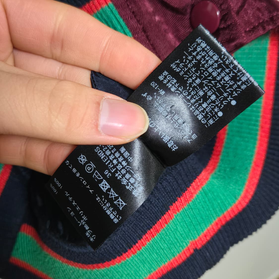 뮤베일 새틴 스카쟌 블루종 / 여성 자켓 상품이미지6