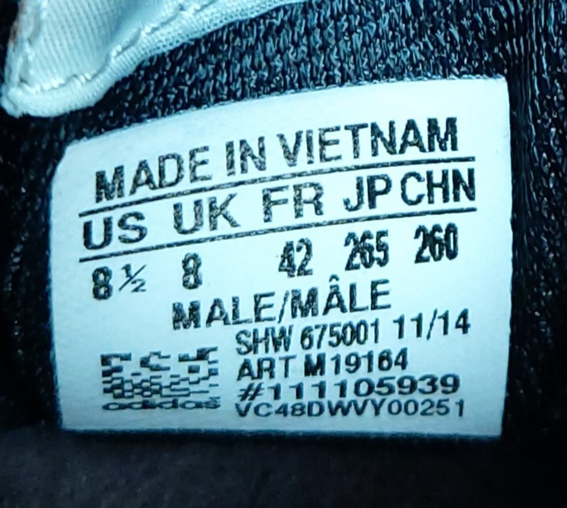 아디다스 오리지널스 시티 마라톤 PT 버건디 (265mm) 상품이미지6