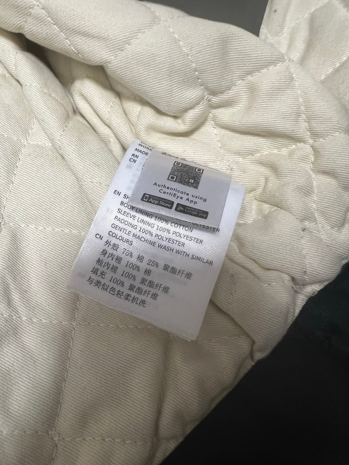 데우스 바이크 자켓 S 상품이미지4