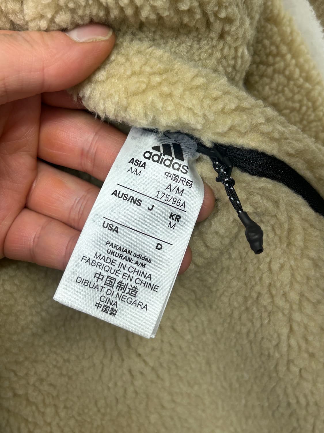 아디다스 리버시블 플리스&퀼팅 롱자켓입니다 상품이미지8