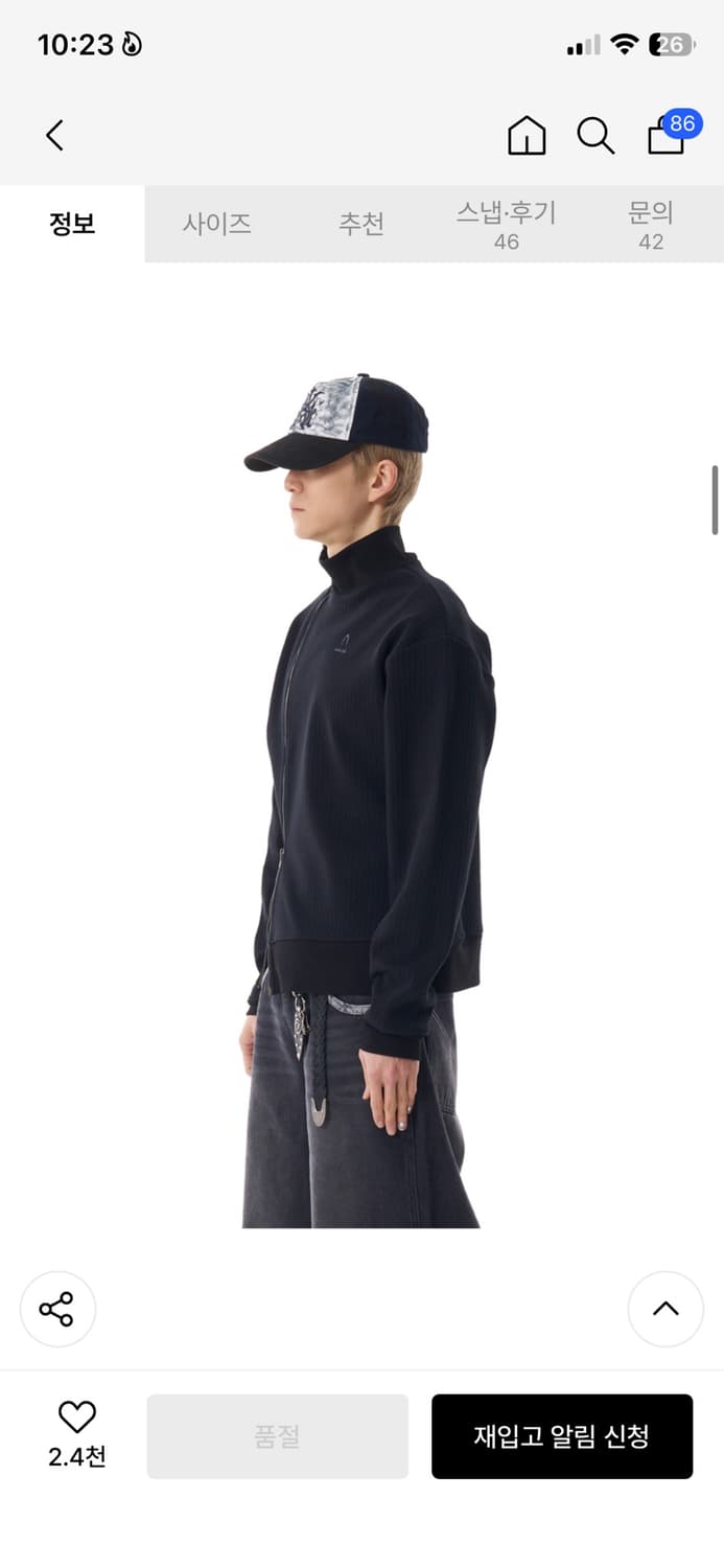 아캄 집업 Side Neck Zip-Up 져지 2사이즈 상품이미지5