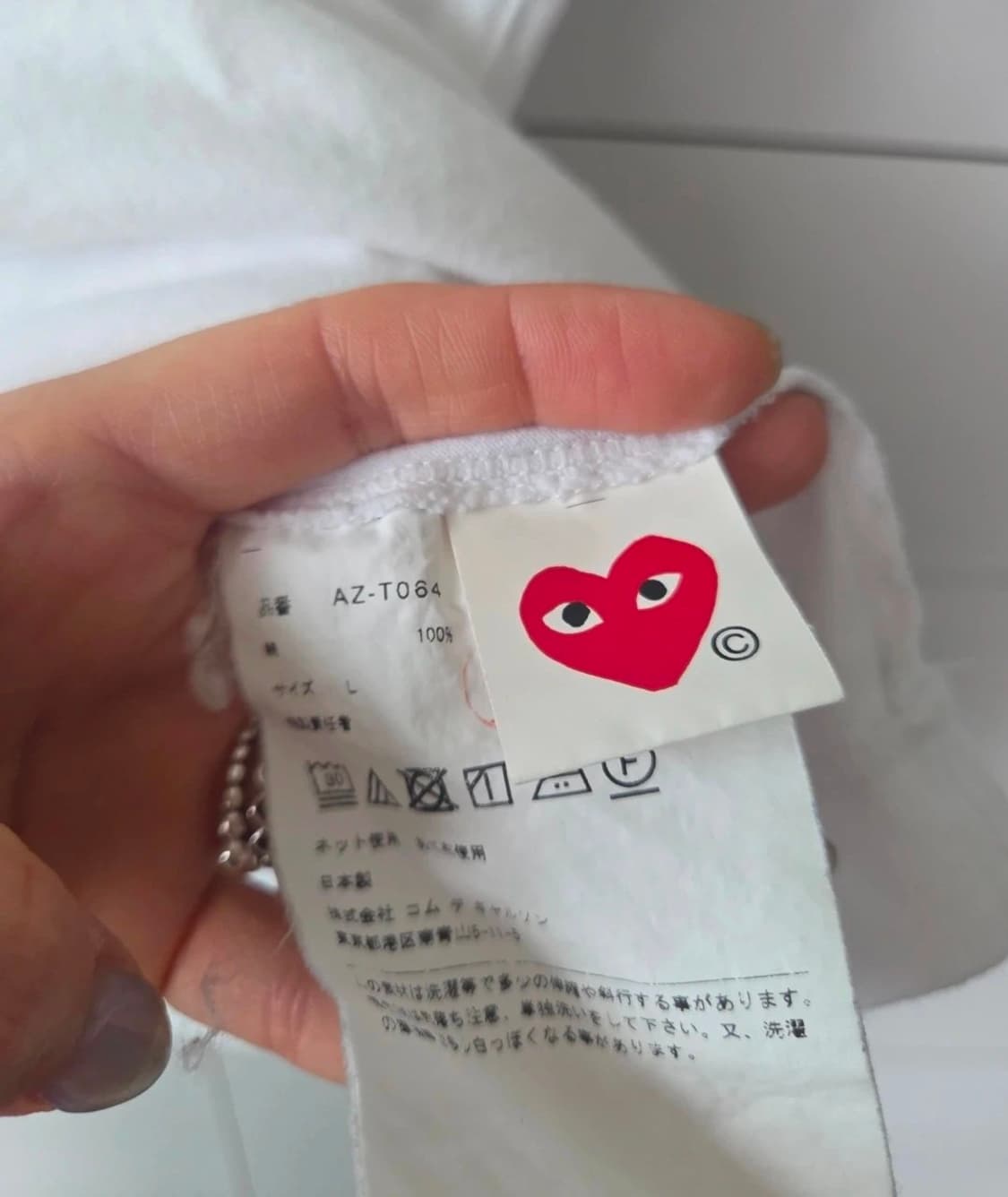 꼼데가르송 티셔츠 L사이즈 상품이미지4