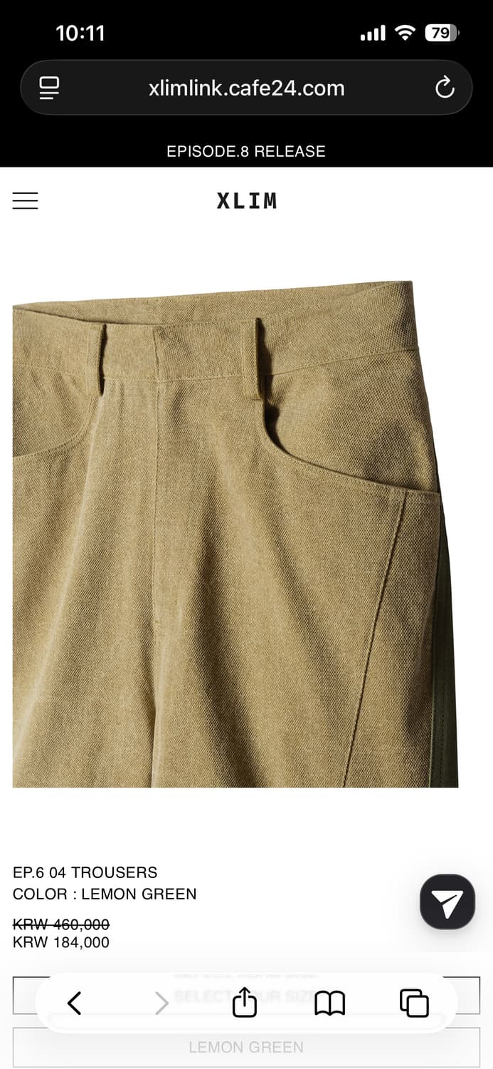 엑슬림 ep.6 04 trousers m 상품이미지7