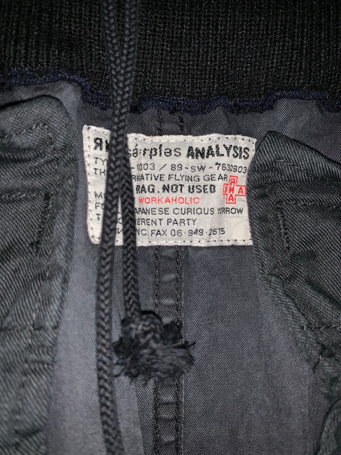 Rna 피쉬테일 스커트 상품이미지6