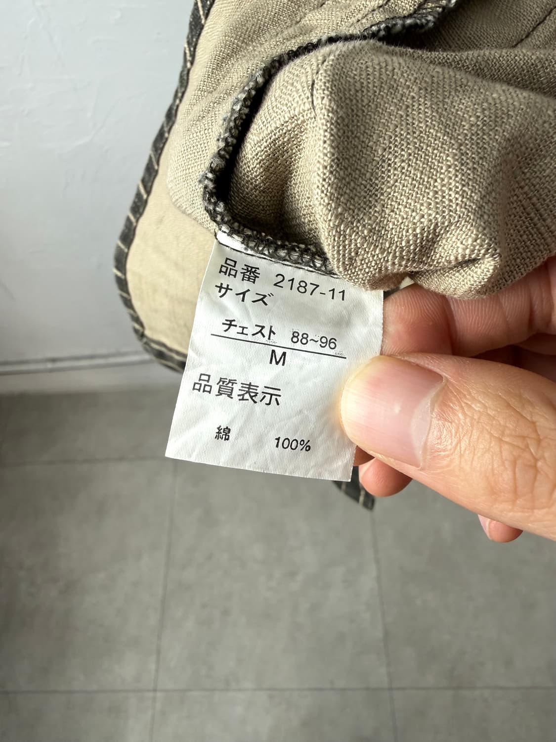Bernings Sho 레이스업 셔츠 상품이미지4