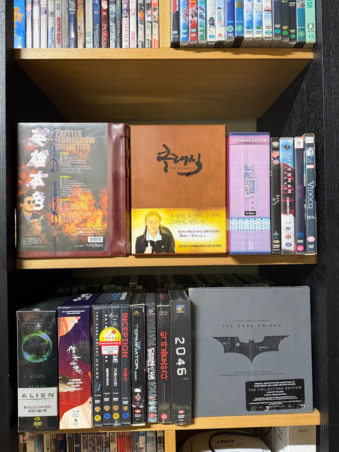 dvd 한국 외화 일본 홍콩 애니메이션등등 상품이미지2