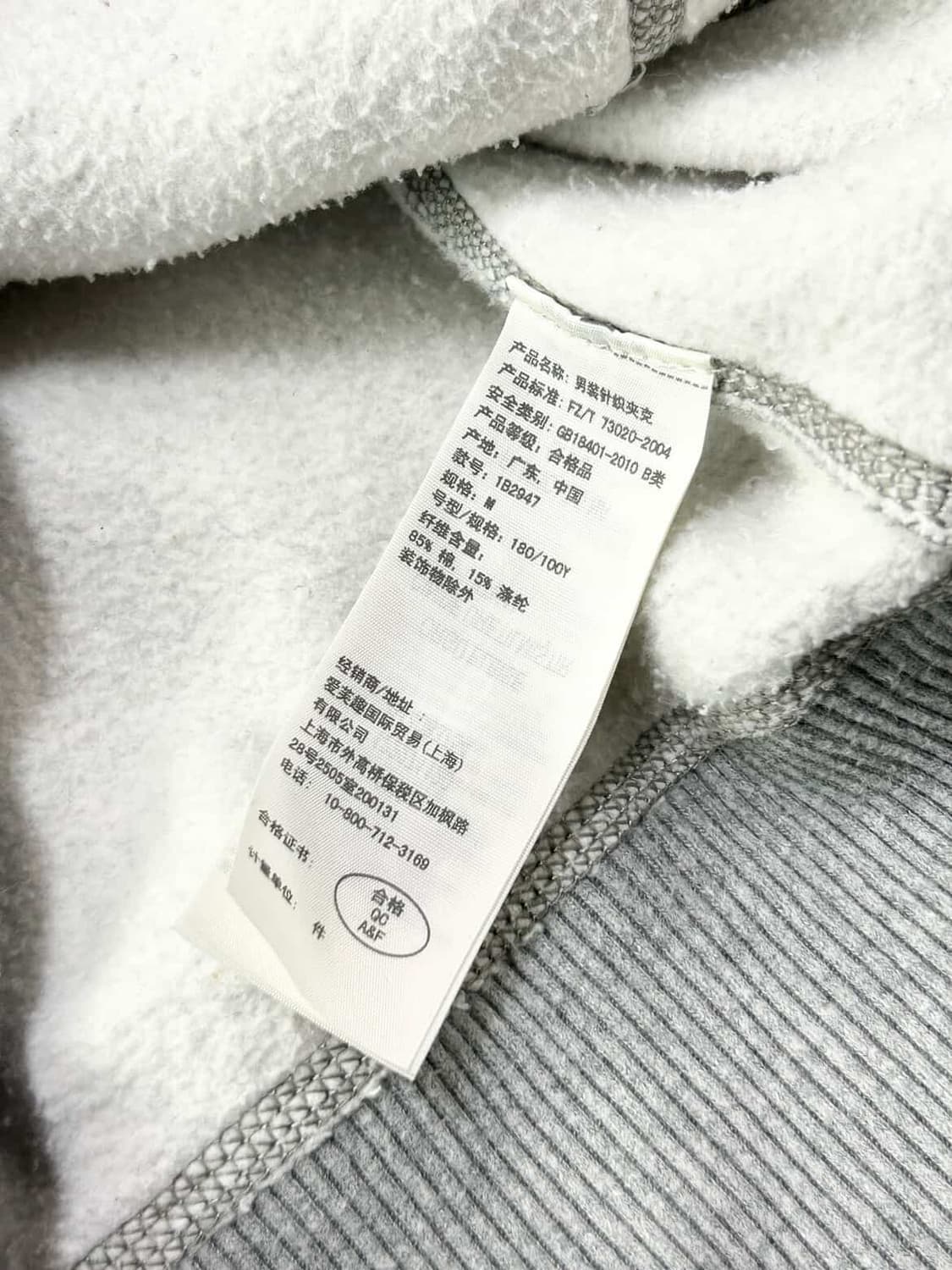 아베크롬비 빅로고 그레이 헤비스웻 후드집업 상품이미지8