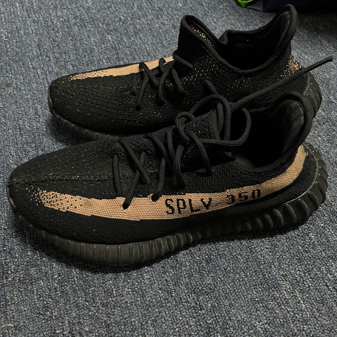 이지부스트 350v2 카퍼 275 상품이미지1