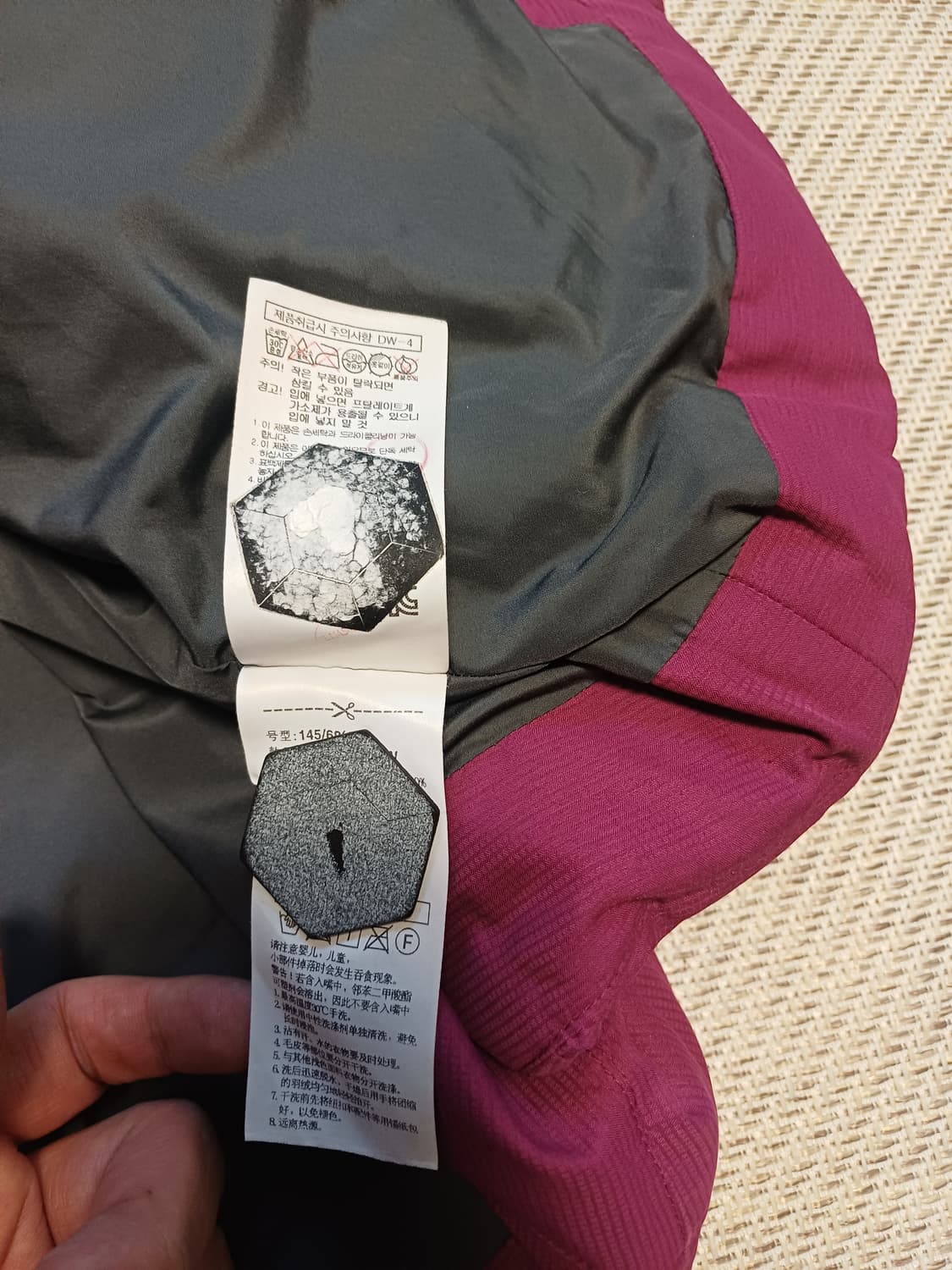 빈폴키즈 여아 경량 다운 베스트 (145사이즈/상태양호) 상품이미지7