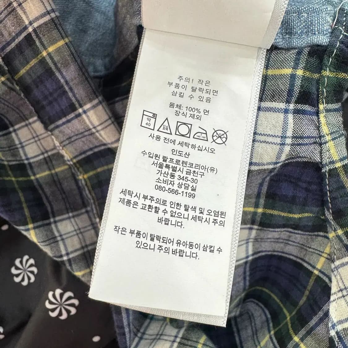 아동용 7 폴로 랄프로렌 타이거패치 데님 남방 셔츠  상품이미지8