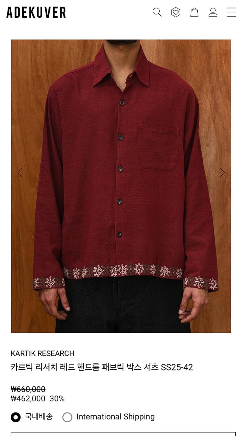 105) 카틱리서치 25ss 눈꽃 셔츠 상품이미지10