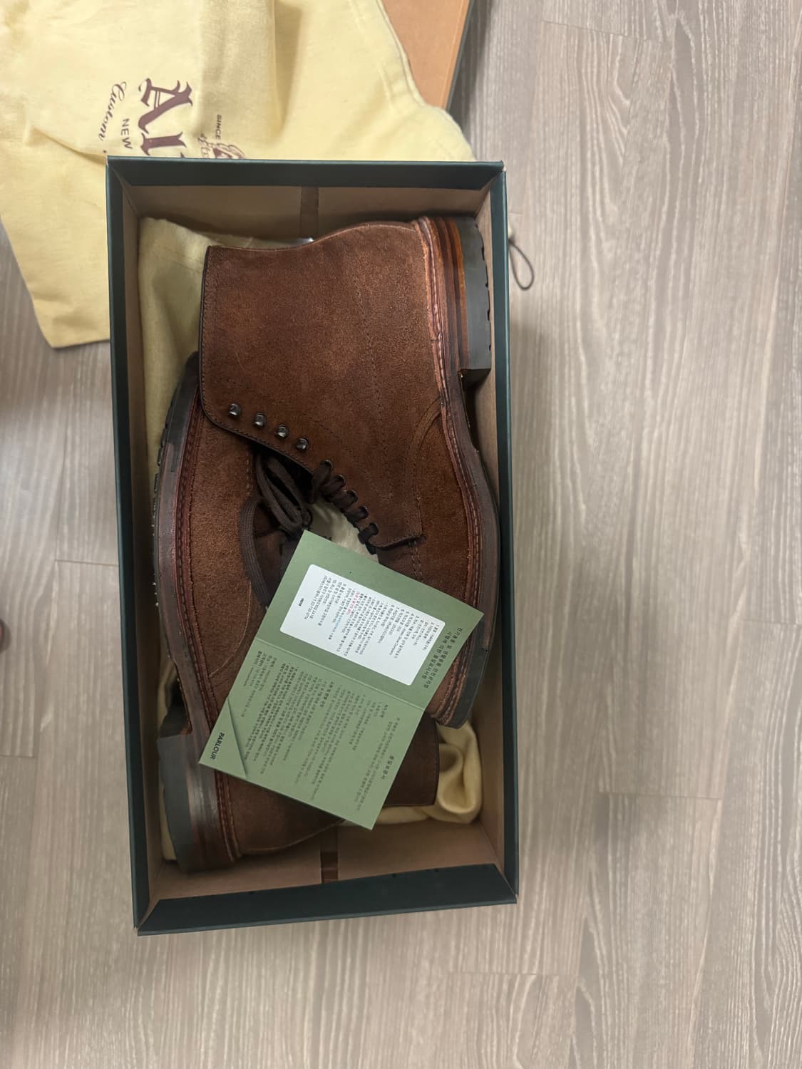 알든 4015HC 7d 팔러별주 토바코 인디부츠 팝니다. 상품이미지6