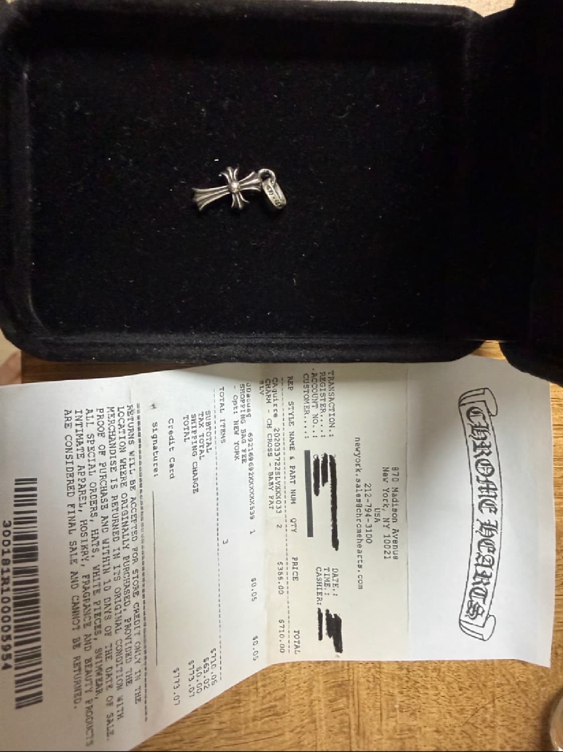 (새제품) 크롬하츠 베이비 펫 펜던트 상품이미지1