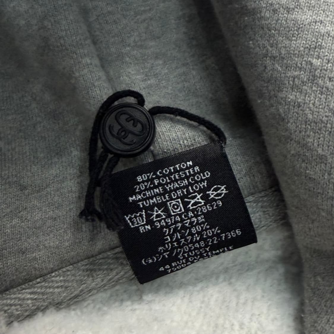 105 스투시 베이직 후드티 상품이미지4